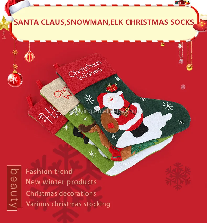 santa claus,snowman,elk embroidered gift bag christmas stocking