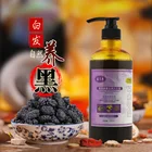 Hair Shampoo Moisturizing Hair Restoration Natural Organic Herbal Shampoo