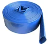 /product-detail/2-inch-3-inch-colorful-pvc-irrigation-lay-flat-hose-62230927542.html