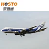 /product-detail/fast-cheapest-special-offer-express-air-freight-china-to-south-africa-shipping-agents-in-shenzhen-62308886431.html