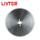 LIVTER Woodworking PCD diamond electronic cutting saw blade diamond cutting board woodworking saw blade diamond sliding