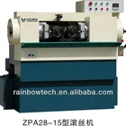 SP200 Circle Die Thread Rolling Machine