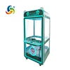 Lucky Catch Crane Gift Doll Machine for Toy Game Shopping in Arcade Shopping Mall Amusement Park Station