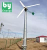 Rechargeable Batteries Alternative Energy Generators solar wind hybrid system generator without engine wind turbine