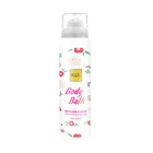 Shower Bath Amino Acid Gentle Formula Foam Shower Gel Body Wash