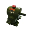 /product-detail/hydraulic-harden-teeth-surface-wpo-worm-gear-reducer-62324328140.html