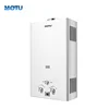 /product-detail/motu-instant-gas-geyser-wall-mounted-tankless-portable-gas-water-heaters-60790871046.html