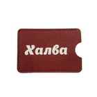 New Thin PU Leather ID Business Credit Card Holder for Men