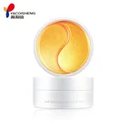 Anti-wrinkle Anti Aging Collagen Gel Eye Patches Sheet Deep Hydrating And Moisturizing Eye Pads 24k Gold Eye Mask