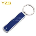 Make your own design Custom Metal floating key chain
