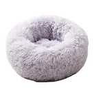 Dog Bed Comfortable Donut Round Dog Bed Ultra Soft Washable Dog and Cat Cushion Bed