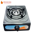 Portable camping LPG cooktops single burner gas stove 1 burner