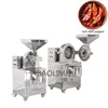 /product-detail/easy-to-operate-spice-grinding-machine-herb-grinder-60649432017.html