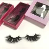 /product-detail/free-samples-private-label-25mm-eye-lashes-25-mm-3d-mink-eyelash-62283173029.html