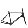 /product-detail/free-shipping-2017-most-hot-selling-carbon-bicycle-frame-china-60636352049.html