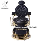 Barbershop modern hair salon luxuriousfurniture used equipment