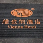 Household inlay Carpet custom LOGO mat multiple materials Inlaid logo mat customizable logo floormats