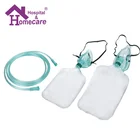 Disposable medical oxygen mask with reservoir bag