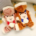 Autumn Winter Warm Snow ball bear pattern Dog Costume Clothing