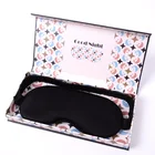 22MM 100 mulberry silk luxury silk sleep slip travel eye mask with gift boxes
