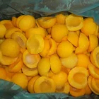 New crop top quality frozen yellow peach price