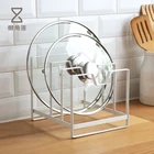 Standing Type Pot Lid Rack Holder Organizer Storage Pan Rest Plate Chopping Board Kitchen Bakeware Cover Cabinet Pantry