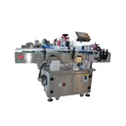 embroidery cold glue labeler clothes cheap desktop label applicator cup sleeving labeling machine