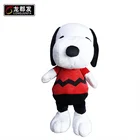 Plush Doll Toy Stuffed High Quality Hot Sales Cheap Stuffed Snoopy Chinese Lovely White Soft Dog Doll Plush Toy