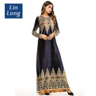 The Elegant Fancy Girl Muslim Kaftan Evening Dress In Indonesia