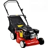 /product-detail/handheld-161cc-garden-gas-lawn-mower-62249837280.html