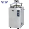 /product-detail/china-75l-vertical-laboratory-autoclave-price-60300011026.html