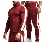 Set Men Tracksuit Set Bulk Wholesale Men Tracksuit Set Custom Tracksuit For Men Gym Training Wear