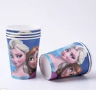 Party Decoration Supplies Frozen Kids Birthday Theme Party Supplies Set Party Decorations