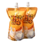 Silicone Food Grade BPA Free 4oz Squeeze Reusable Eco Friendly Baby Food Pouch