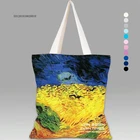 Wholesale canvas bag non woven shopping bag