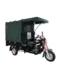 /product-detail/2019-kavaki-excellent-quality-cargo-three-wheel-motorcycle-with-front-sunshade-tent-62255085954.html