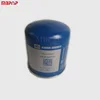 /product-detail/lowest-price-high-quality-truck-air-dryer-knor-air-dryer-air-dryer-cartridge-k039454-k134798-k155853-62312786440.html