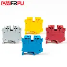 4-35mm2 din rail screw terminal blocks JUK35N
