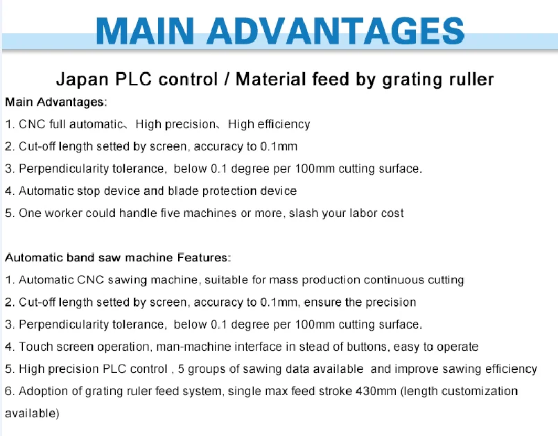 Main advantages