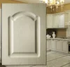kitchen cabinet door