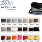 Braided Electric VDE Low Price Custom Round Textile Braided Cable Electric Power Cable Wire