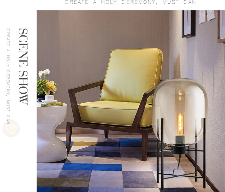Nordic living room four-legged bedroom study glass floor lamp