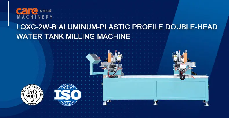 Aluminum Plastic Profile Double Head Water Tank Milling Machine