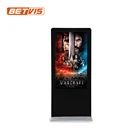 Network full HD Multi-touch free stand digital signage kiosk with free software