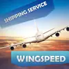 Top1 Shipping company---WINGSPEED---amazon fba shipping rates from china to usa UK Canada---Skype: shirley_4771