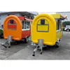 /product-detail/good-feedback-best-quality-small-food-cart-62381827862.html