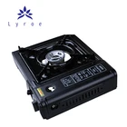 Lyroe Energy Saving Portable Gas Camping Cooker
