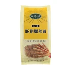 Spaghetti Pasta Pasta Wheat Germ Surface Spaghetti Oem With Wheat Germ Added Pasta Durum Semolinaspaghetti Durum Semolina