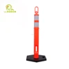 /product-detail/customized-reflective-flexible-red-traffic-safety-warning-plastic-bollard-removable-62360767501.html