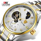 Tevise 8122A Custom Logo Elegant Moon Phase Men's WaterproofAutomatic Mechanical Wrist Watches